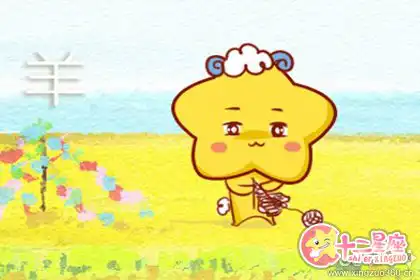 愛情中只要對方陪伴 在哪都無所謂的生肖