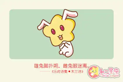 這些生肖男最討厭人群擁擠的地方