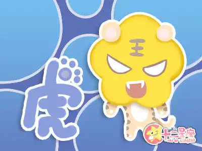 能讓自己的生活變得自由的四大生肖