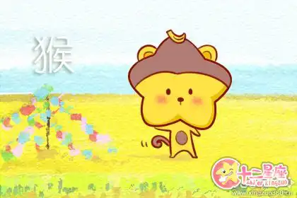 戀愛後會從浪蕩江湖客變成粘人膏藥的生肖