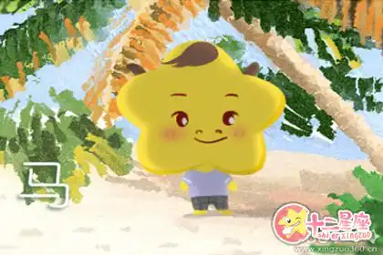 空閒的時候喜歡呆在廚房的生肖