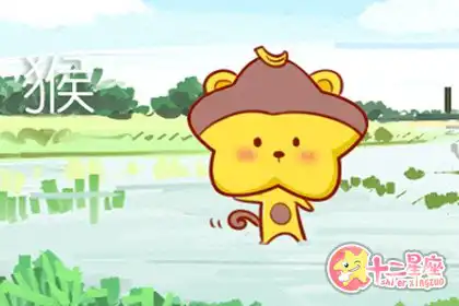 城府深到沒有人看得透的生肖