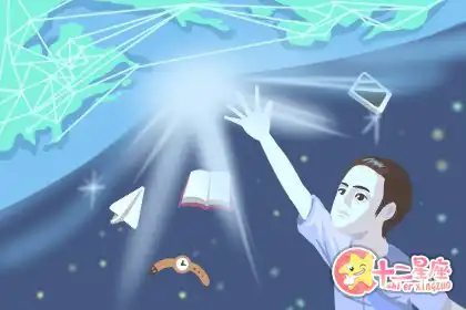 能走就走，不愛坐車的生肖