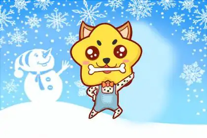 獨善其身 對任何人都抱有警惕性的生肖
