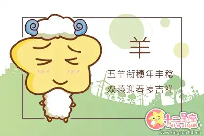 這些生肖頻繁更換手機鈴聲