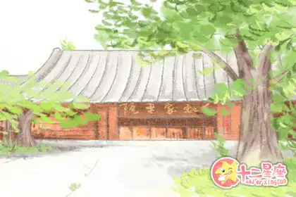 愛情傻瓜，一談戀愛智商就下降的生肖男