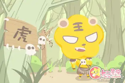 遠親不如近鄰說的就是這些生肖