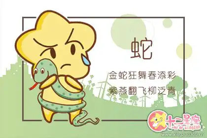 這些生肖性格孤僻 但隱藏的很好