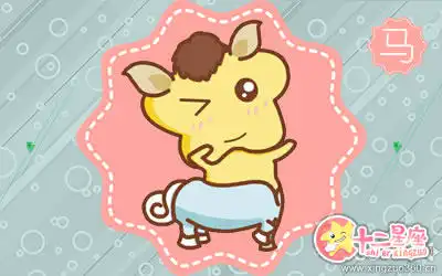 對虛擬遊戲最狂熱的五大生肖男
