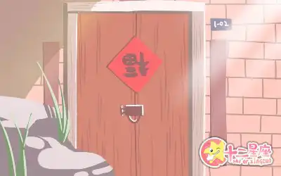一言不合就哭 淚點超低的生肖女
