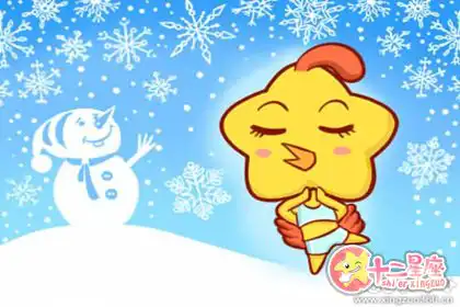 渴望家的溫暖 畢業就結婚的幾大生肖女