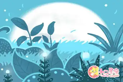 對陌生人很客氣，對近親非常苛刻的生肖