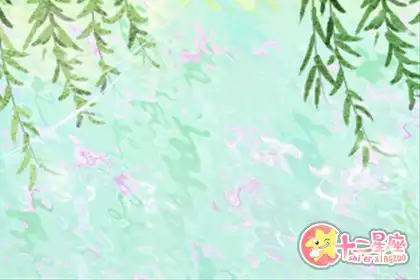 分手了照樣活得很好的生肖女