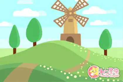 選女票最看重顏值的生肖男