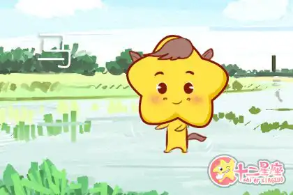 模範老公 哪些生肖男會是好老公