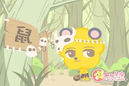 厚顏無恥 恬不知恥的生肖究竟有哪些
