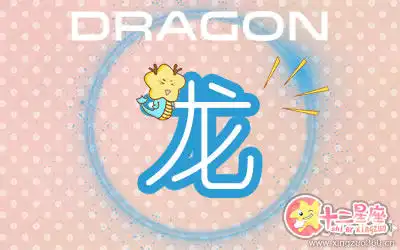 這五大生肖對付情敵會耍什麼心機