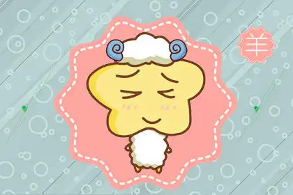不在乎別人怎麼看 這些生肖就是喜歡做微商