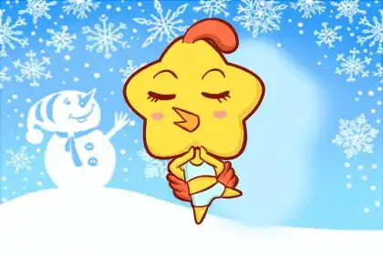 清高 不會隨便陷入一場戀愛的生肖女