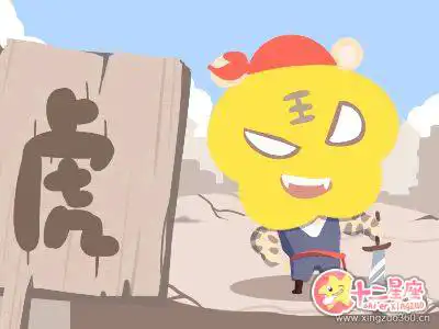 中央空調 這四大生肖男對每個女生都很殷勤