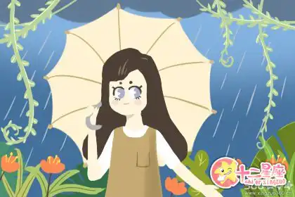 發自內心不想長大的三大生肖女