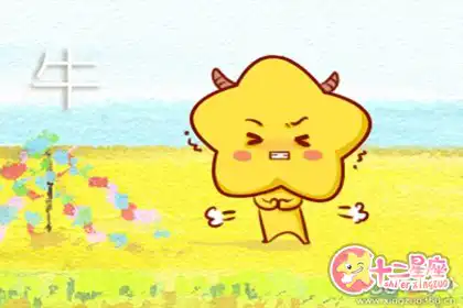哪些生肖男非常希望在戀愛中得到女人的認可