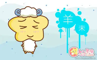 遭遇愛情騙子的生肖女會如何防禦