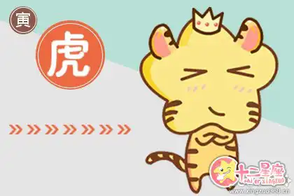 很佛性 接觸外界時會帶著虔誠心態的生肖