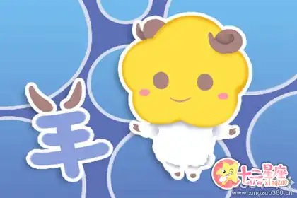 生活總是遊手好閒 不懂上進的四大生肖