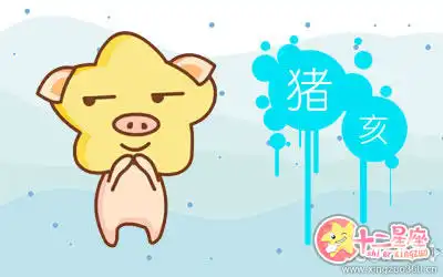 只懂玩樂 最沒有家庭觀念的五大生肖