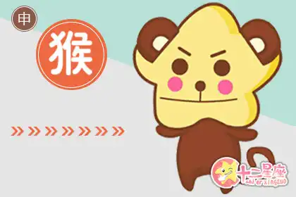 缺乏同情心 不會同情任何人的生肖