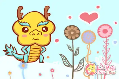 不管遇到什麼事 總是靜如止水的生肖