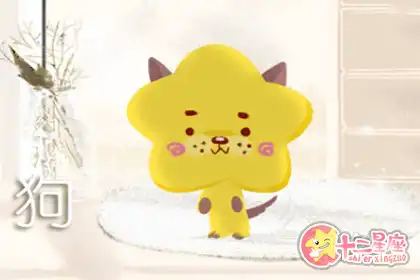 習慣獨立 這四大生肖女在戀愛時不會太小女人