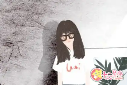被上司說幾句就消沉一天的生肖女