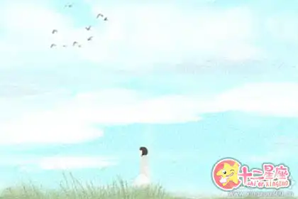 十二生肖男令老婆最痛恨的地方