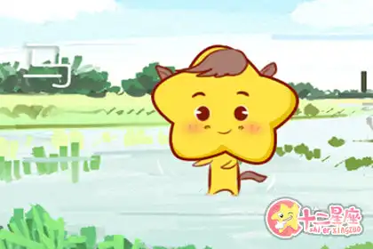 買單的時候 這些生肖會安靜不說話