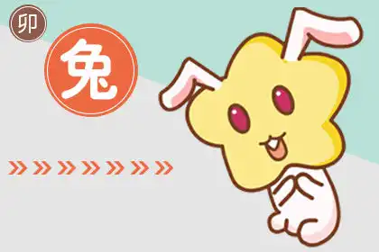 這些生肖非常膽小 什麼都不敢嘗試