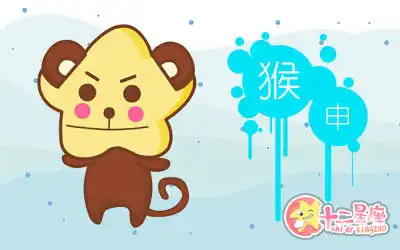 一旦對眼就會毫不猶豫追求的生肖男