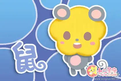 講義氣 這些生肖男對朋友非常好