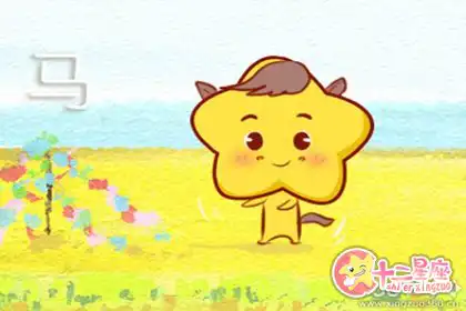 哪些生肖男非常希望在戀愛中得到女人的認可