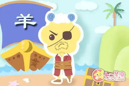 會因為媽媽的話跟老婆吵架的生肖男