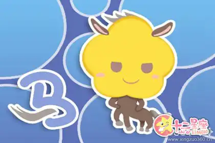 愛情中懂得為彼此留下空間的生肖女