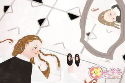 這些生肖的行動能力總是比其他人慢一拍