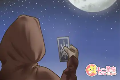 忍氣吞聲最後卻有大作為的生肖