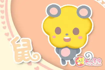 男人最命苦的三種生肖 一輩子艱難度過