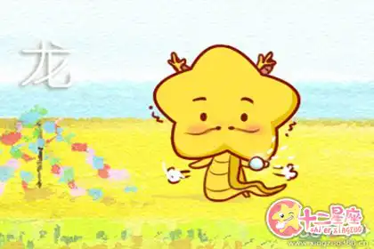 哪些生肖男非常希望在戀愛中得到女人的認可