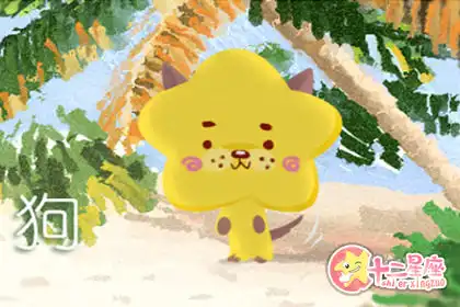 脾氣急 一不開心就拿別人來開刷的生肖