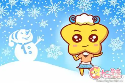 唯唯諾諾 遇事只會委曲求全的生肖