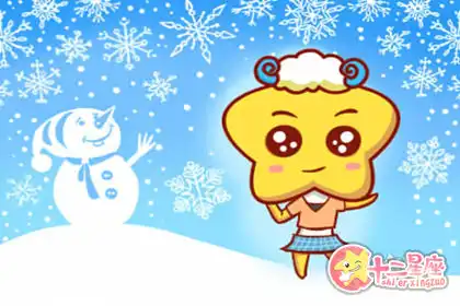 甜言蜜語不著調的生肖 但是愛你的心是真的