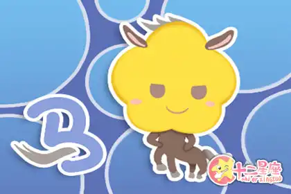 氣場沉穩 倍感成熟的四大生肖男